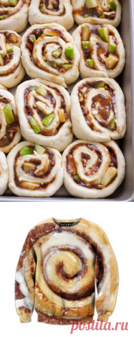 Caramel Apple Cinnamon Rolls | Рецепт