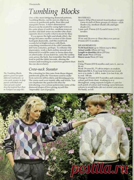 «Glorious Knits by Kaffe Fassett»-интарсия,жаккард-журнал