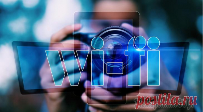 Способы усиления сигнала Wi-Fi на ноутбуке Стандарт Wifi был разработан ещё в конце двадцатого века австралийским инженером, и с тех пор успел полюбиться пользователям интернета со всех уголков земного шара благодаря отсутствию нагромождений п...