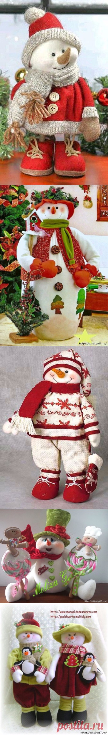 СНЕГОВИЧКИ