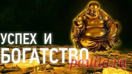 Лучшие ритуалы от Надежды Шевченко