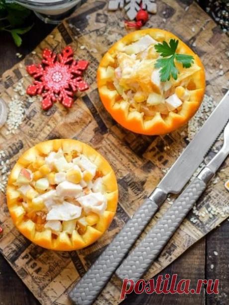 ​Салат в апельсиновых корзиночках