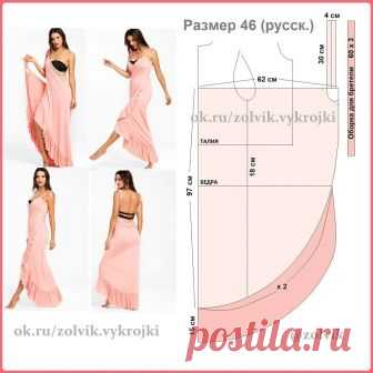 Курс кроя  10  мерок #шитье в Instagram: «#ПростыеВыкройки_zolvik  #платья_zolvik  САРИ ДЛЯ ПЛЯЖА  РЕКОМЕНДАЦИИ ПО ВЫБОРУ ТКАНИ: трикотаж средней или высокой степени растяжимости из…» 799 отметок «Нравится», 5 комментариев — Курс кроя  10  мерок #шитье (@zolvik) в Instagram: «#ПростыеВыкройки_zolvik  #платья_zolvik  САРИ ДЛЯ ПЛЯЖА  РЕКОМЕНДАЦИИ ПО ВЫБОРУ ТКАНИ: трикотаж…»