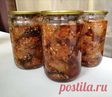Острые Баклажаны на зиму. Быстро, просто и очень вкусно! | ЛЮБЛЮ ГОТОВИТЬ | Яндекс Дзен