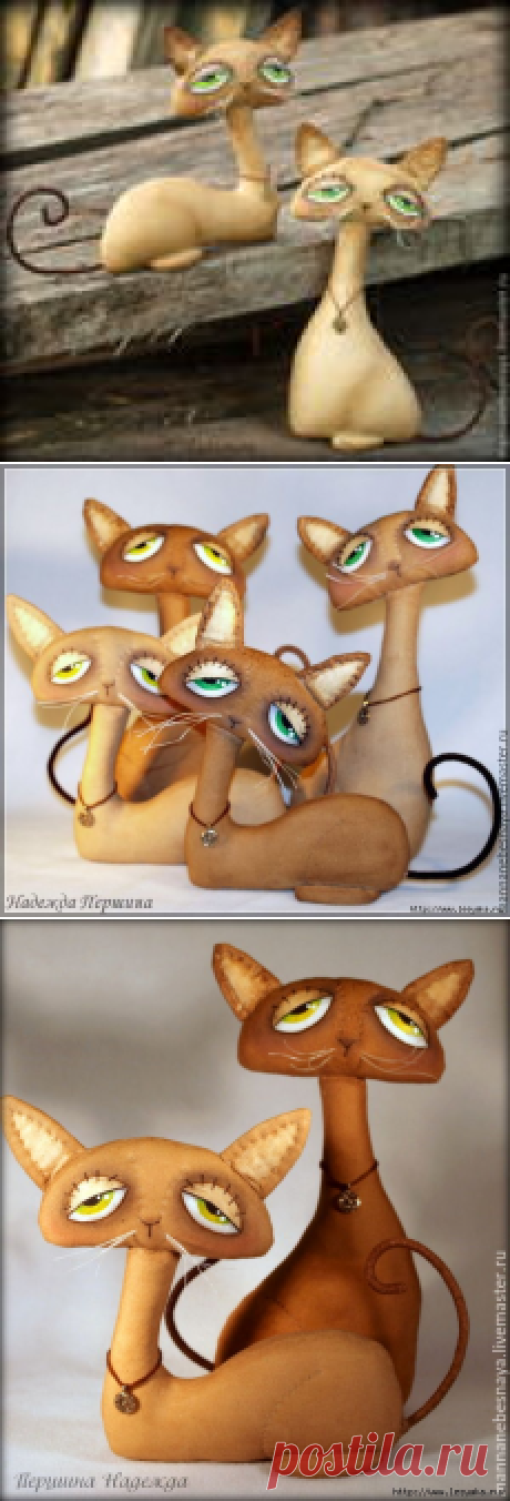 "Кофейные" котики своими руками!