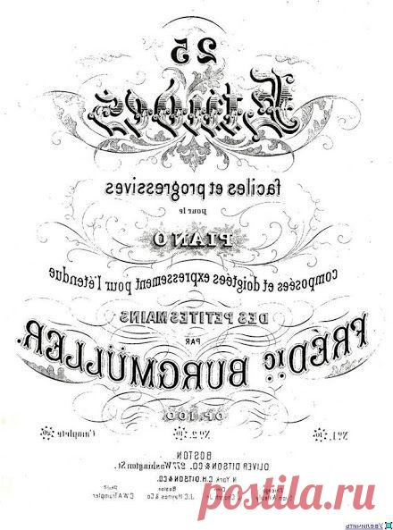 Найдено на сайте manualidades.facilisimo.com.