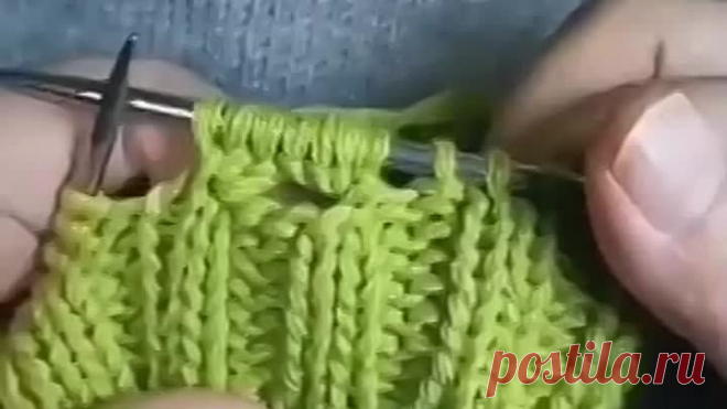 петелька