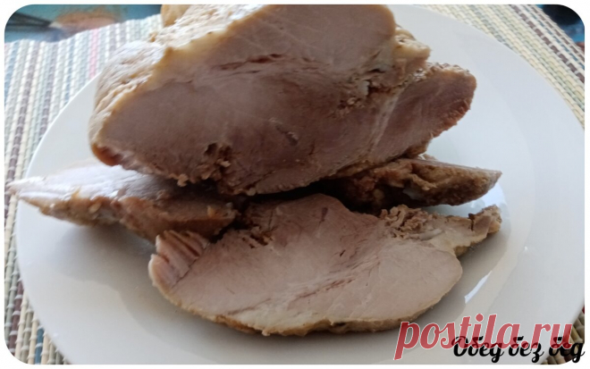 Нашла идеальный для себя способ приготовления мяса. Даже не очень качественное мясо получается вкусным!