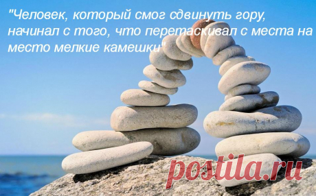 не жди что станет легче - Поиск в Google