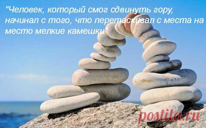 не жди что станет легче - Поиск в Google