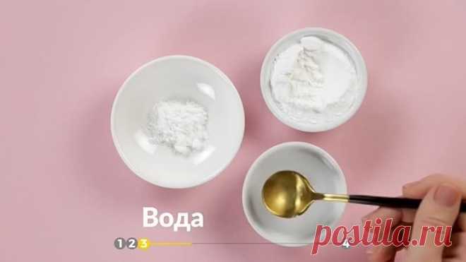 4 Полезных лайфхака для красоты с разрыхлителем. Классно!