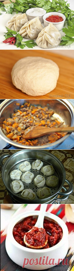 Манты с тыквой, как любят у нас дома.