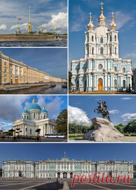 Санкт-Петербург — Википедия