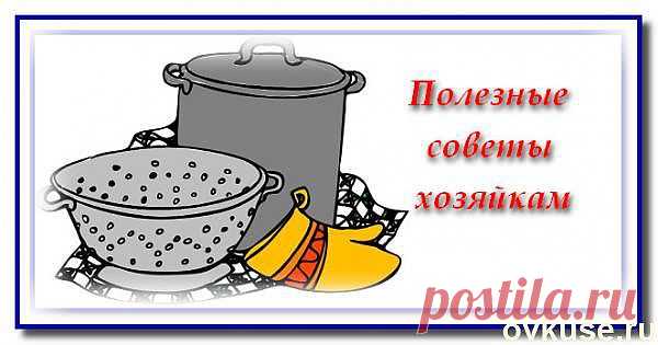 Как правильно солить еду??? - Простые рецепты Овкусе.ру