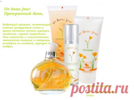 Самый выбираемый аромат русскими красавицами!