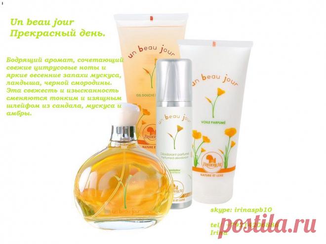 Самый выбираемый аромат русскими красавицами!