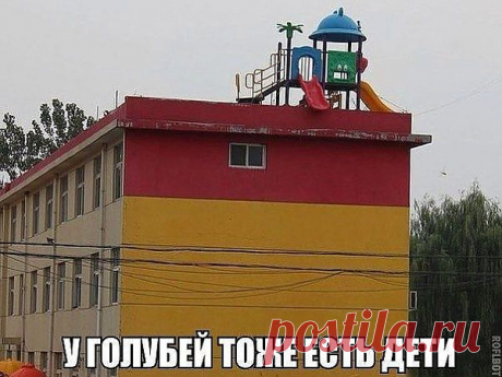 бывает и не до смеха