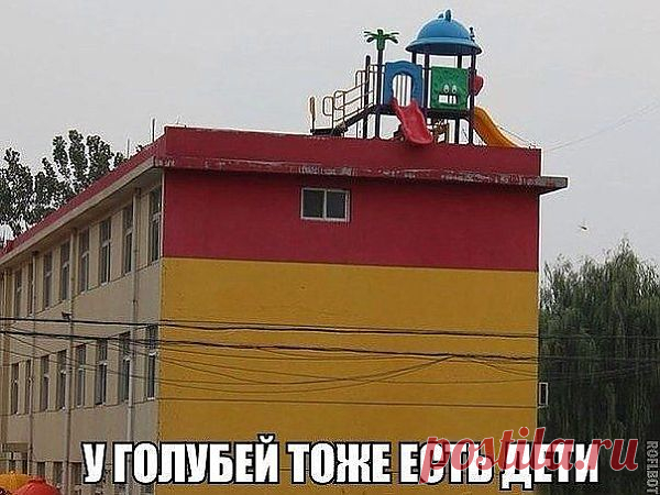бывает и не до смеха