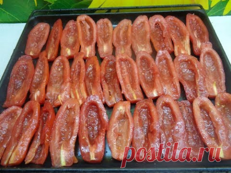 ЗАГОТОВКИ НА ЗИМУ. ТОМАТЫ ЗАПЕЧЕНЫЕ. Ольга Чернова. - YouTube