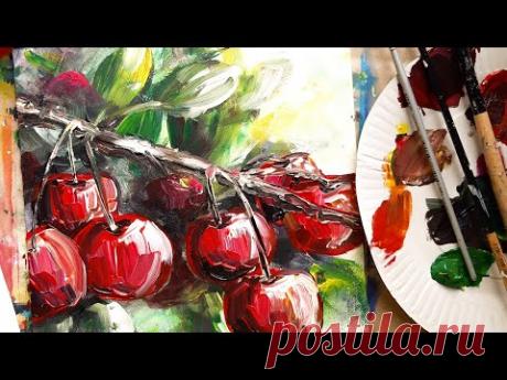 ВИШНИ |Светотень для начинающих🖖