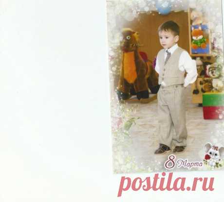 Вячеслав Миронов | ВКонтакте