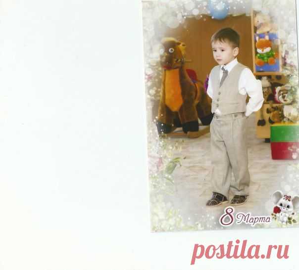 Вячеслав Миронов | ВКонтакте