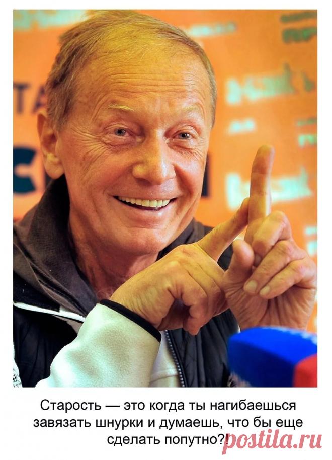 Михаил Задорнов: 2 тыс изображений найдено в Яндекс.Картинках