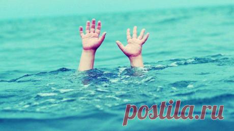 Не утонул сам — не дай утонуть другому! — Болтай