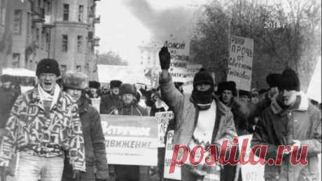 «Весеннее обновление-88». Фильм о событиях 1988 года в Магнитогорске.