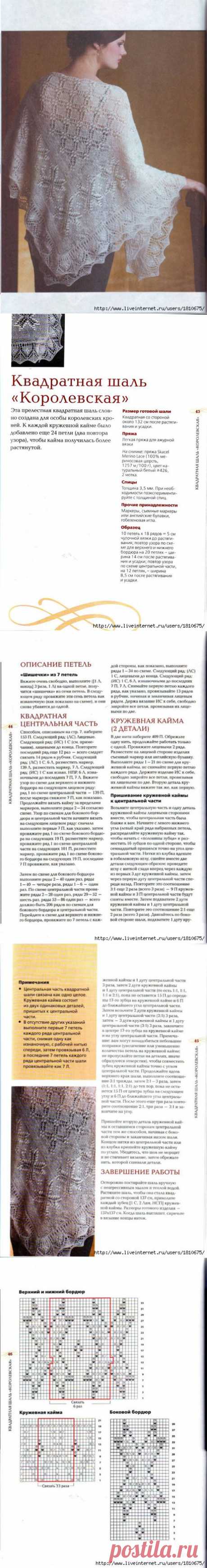Без заголовка