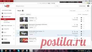 Как удалить видео с Ютуба - инструкция для удаления