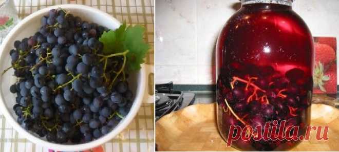 Красивый и вкусный компот из винограда на зиму