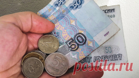 Россияне смогут «докупить стаж» для выхода на пенсию