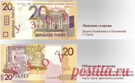 Васильки, памятники и подпись Прокоповича: Нацбанк показал новые деньги