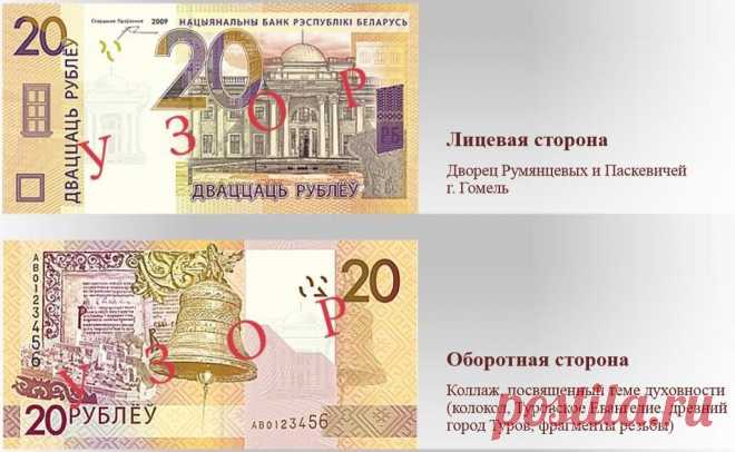 Васильки, памятники и подпись Прокоповича: Нацбанк показал новые деньги