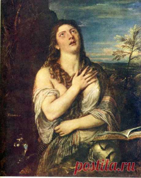 Тициан Даная - Bing Изображения