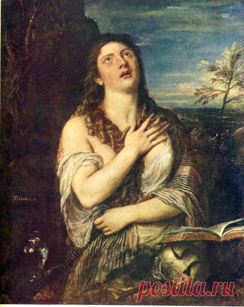 Тициан Даная - Bing Изображения