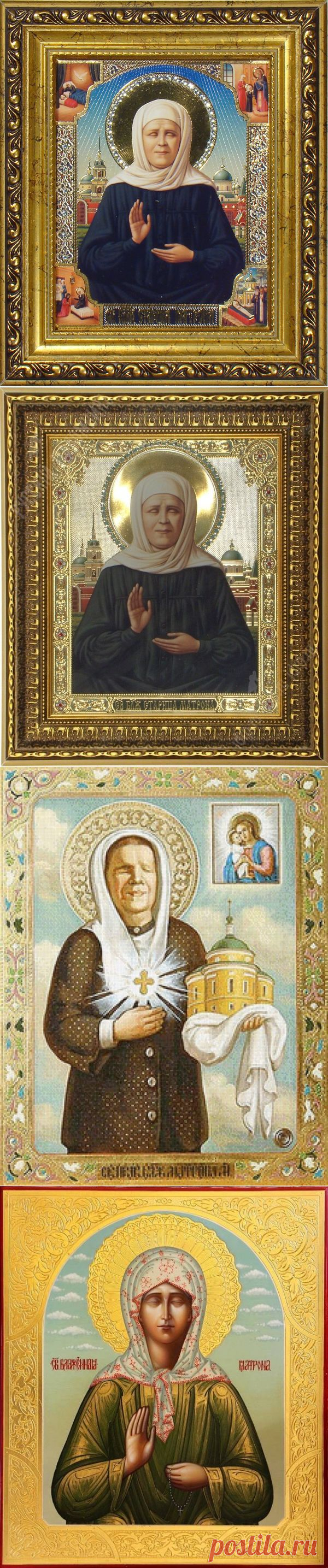 СВЯТАЯ МАТРОНА !!!  **Матронушка, убереги всех моих родных и близких от болезней и невзгод!!!.. «Святая праведная старица Матрона, моли Бога о нас!"