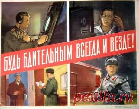 Проклятая паляница - Новости, события, факты - Медиаплатформа МирТесен