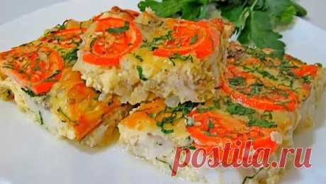 РЫБА в духовке, поистине ЦАРСКАЯ! Нежная, Сочная, Полезная!