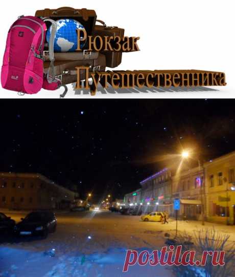 Ночной Ростов Великий: прогулки по кремлю | Рюкзак путешественника