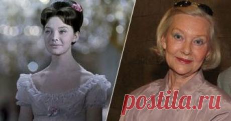 Радости и горести Людмилы Савельевой: Как сложилась жизнь лучшей Наташи Ростовой из «Войны и мира» Она не любит давать интервью, не появляется на светских тусовках и всячески старается избегать пристального внимания к себе. Людмила Савельева предпочитает, чтоб о ней судили не по статьям в прессе, а по сыгранным ею ролям. В начале 1960-х годов ей пришлось принять сложное решение, навсегда изменившее её жизнь. Как сложилась судьба лучшей Наташи Ростовой, не жалеет ли она сегодня о своём выборе?