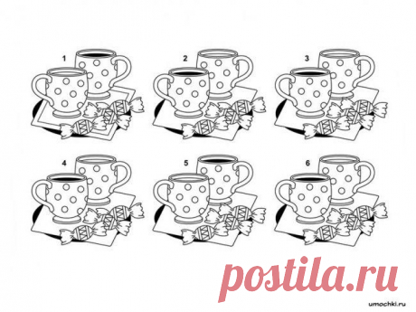 Найдите отличие Найдите одинаковые чашкиНайдите 2 одинаковых носка с подаркамиНайдите одинаковые зонтикиКакой из предметов не имеет пары