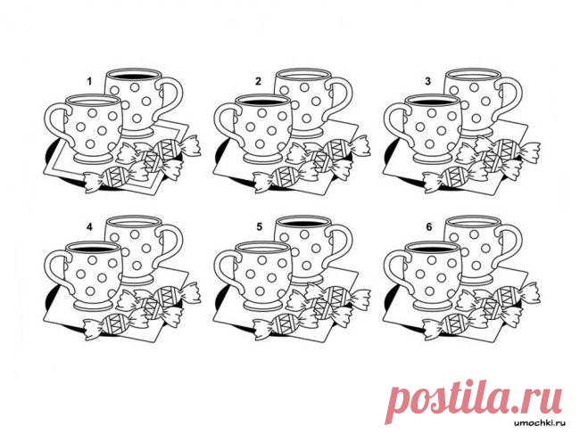 Найдите отличие Найдите одинаковые чашкиНайдите 2 одинаковых носка с подаркамиНайдите одинаковые зонтикиКакой из предметов не имеет пары