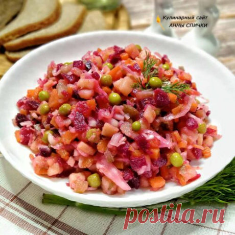 Винегрет классический с квашенной капустой