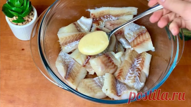 Я больше не буду жарить рыбу! Рыба по-французски! Вкуснота невероятная!
Сегодня хочу приготовить рыбу по-французски. Готовится быстро, получается сочно и нежно!