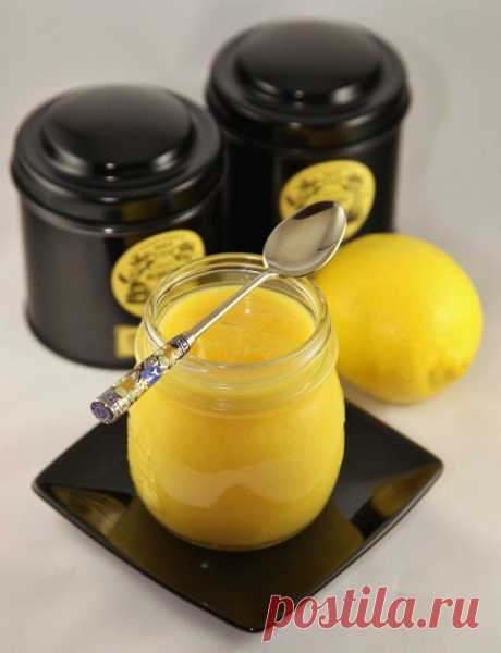 Лимонный крем (lemon curd) &quot;Мисс Эндрю&quot;