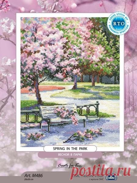 Дневник Веселого Енота