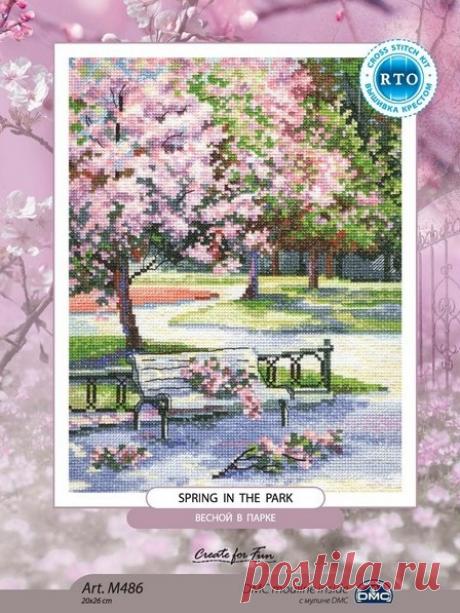 Дневник Веселого Енота