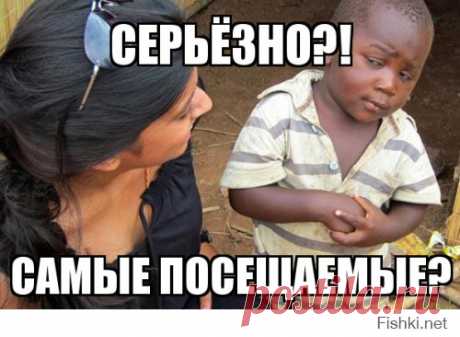 САМЫЕ ИНТЕРЕСНЫЕ САЙТЫ РУНЕТА